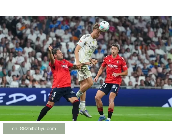 皇马近8场西甲全胜 再创9连胜纪录